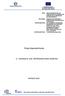 ΕΛΛΗΝΙΚΗ ΔΗΜΟΚΡΑΤΙΑ ΕΥΡΩΠΑΪΚΗ ΕΝΩΣΗ ΕΥΡΩΠΑΪΚΑ ΔΙΑΡΘΡΩΤΙΚΑ ΚΑΙ ΕΠΕΝΔΥΤΙΚΑ ΤΑΜΕΙΑ. Τεύχη Δημοπράτησης 6. ΤΙΜΟΛΟΓΙΟ ΚΑΙ ΠΡΟΫΠΟΛΟΓΙΣΜΟΣ ΜΕΛΕΤΗΣ