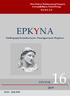 Πανελλήνια Παιδαγωγική Εταιρεία Δευτεροβάθμιας Εκπαίδευσης ΠΑ.Π.Ε.Δ.Ε. ΕΡΚΥΝΑ. Επιθεώρηση Εκπαιδευτικών- Επιστημονικών Θεμάτων ΤΕΥΧΟΣ ISSN: